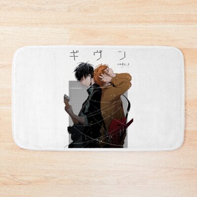 Given New Design Bath Mat