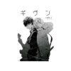 flat750x075f pad750x1000f8f8f8.u2 3 - Given Merch