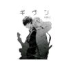 flat750x075f pad750x750f8f8f8 4 - Given Merch