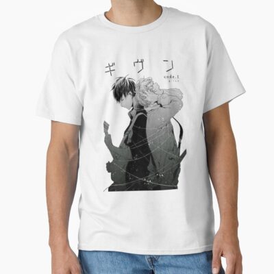 Given Ritsuki Uenoyama And Mafuyu Sato T-shirt