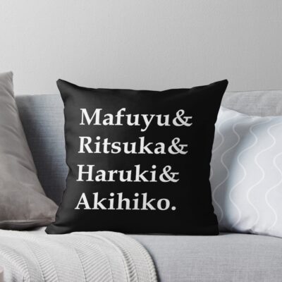 Given Bl Anime Throw Pillow